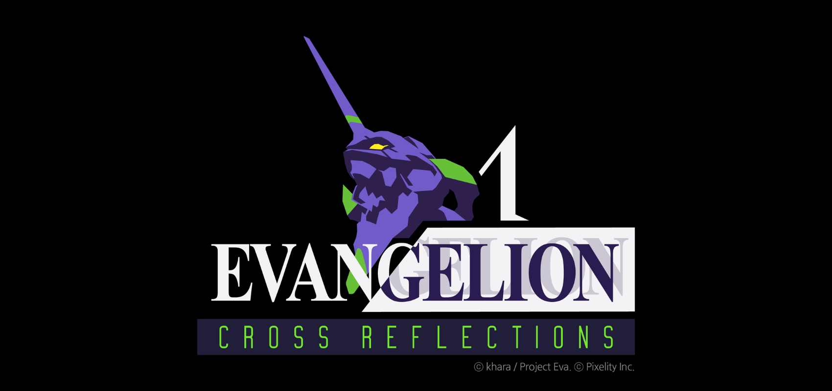 Official Title Revealed for Evangelion Game Project: “Evangelion: Δ Cross Reflections”, Launching 2026