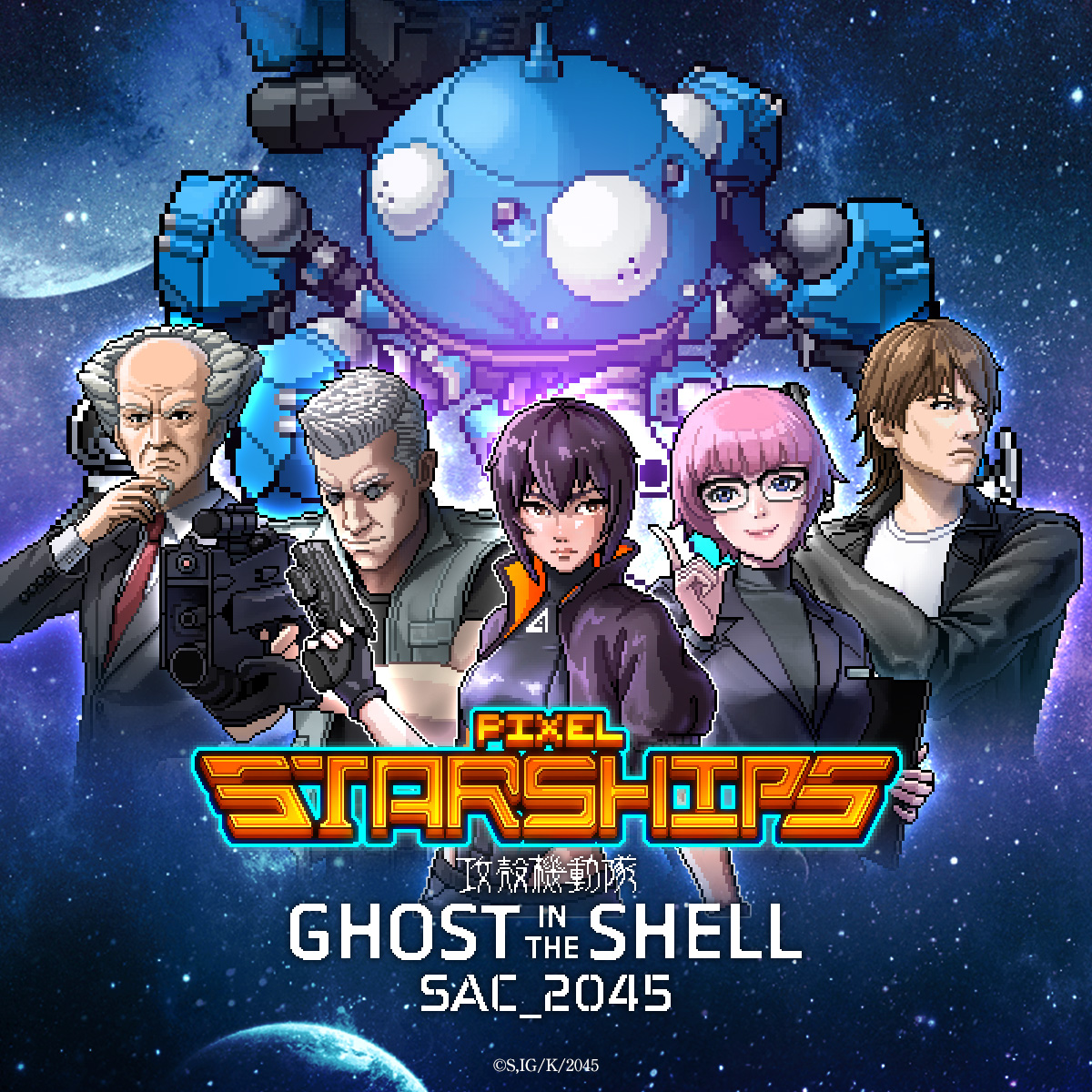 Iconic Anime Ghost in the Shell: SAC_2045 Joins the Pixel Starships Universe in Massive New Crossover